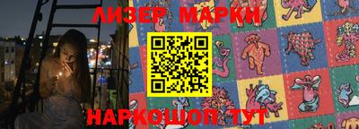 кокаин колумбия Будённовск