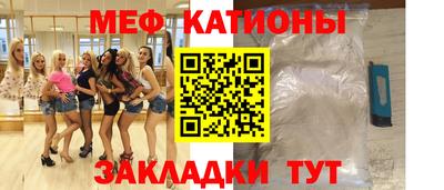 кокаин колумбия Будённовск