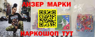 прущие крисы Бузулук
