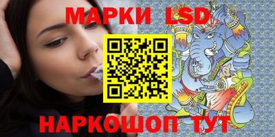 прущие крисы Бузулук