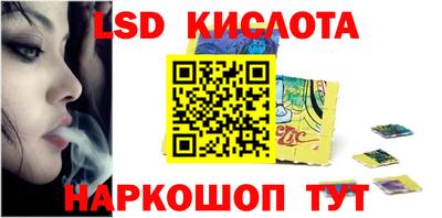 кокаин колумбия Будённовск