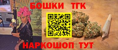 прущие крисы Бузулук