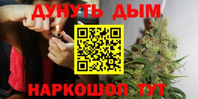 кокаин колумбия Будённовск