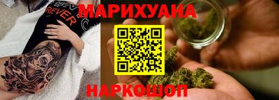 прущие крисы Бузулук