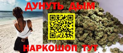 мефедрон Бугуруслан