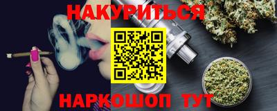 прущие крисы Бузулук