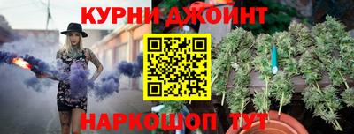 кокаин колумбия Будённовск