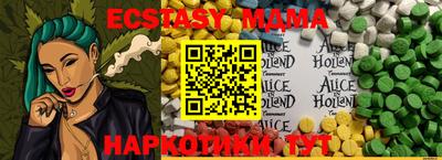 прущие крисы Бузулук