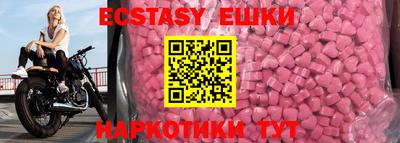 прущие крисы Бузулук
