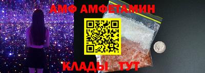кокаин колумбия Будённовск