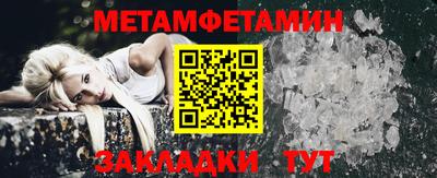 кокаин колумбия Будённовск