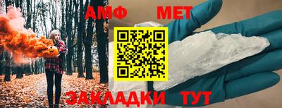 кокаин колумбия Будённовск