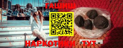 кокаин колумбия Будённовск