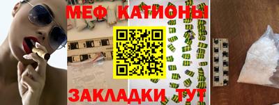 кокаин колумбия Будённовск