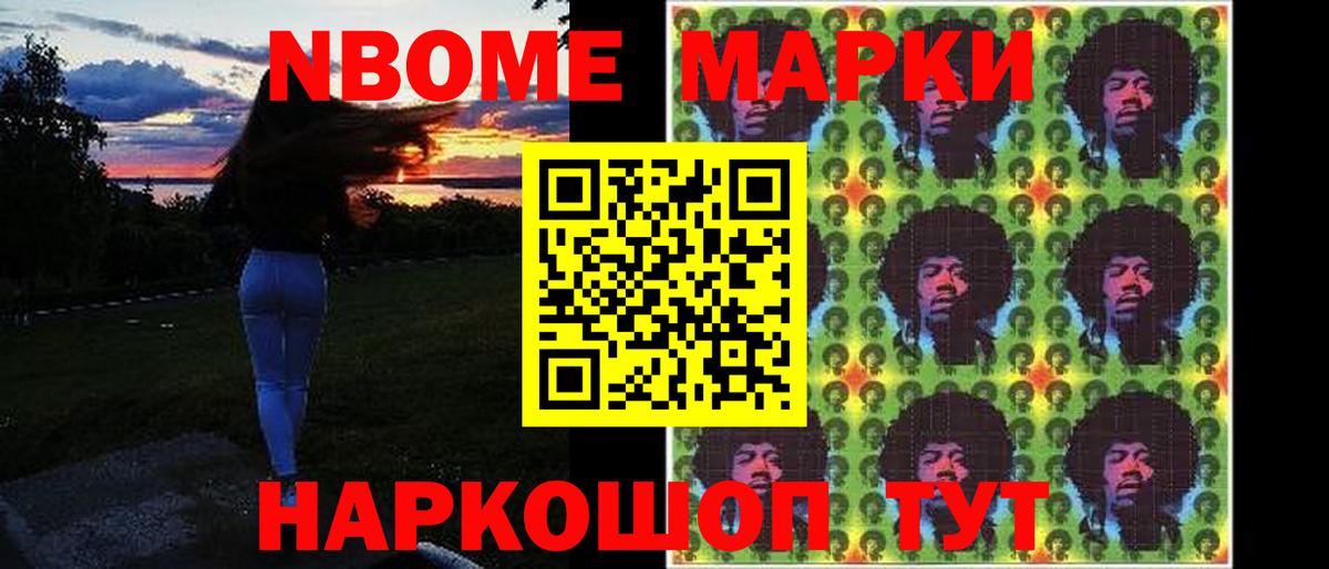 LSD-25 экстази ecstasy  LSD-25 экстази ecstasy  Псков  Вход с VPN 